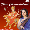 Featured Kannada Video