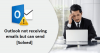 How to Fix Outlook Not Receiving Emails Issue