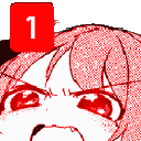 Discord