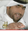 مصلحة