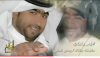 لية يا خلي