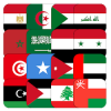 مستشارو اللغة العربية - mustasharu allughat alearabia