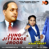 JUNG JITTANGE JROOR