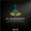 AlBaseerah General Forum (WhatsApp Group)