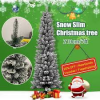 Snowy Christmas Tree