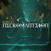 KAALI - "NECROMANTEION"