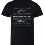 Rise نرتقي