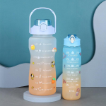 BUY 1 TAKE 1 TUMBLER