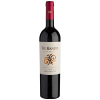 Viu Manent Gran Reserva Cabernet Sauvignon