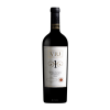 Rượu vang Viu 1