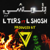 BTMSHY (feat L SHOSH) - بتمشي