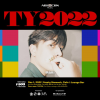 Maki | Official Performance Video TY2022
