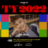 Jon Guelas | Official Performance Video TY2022