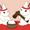 2023 Oshogatsu Family Festival—Year of the Rabbit | Japanese American National Museum