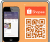 Shopee PH