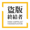 官方網站