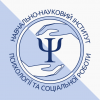 ННІ психології та соціальної роботи