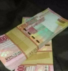 Uang 10 Juta