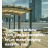 LIC Hotel, Long Island City Queens