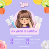 ID FORM