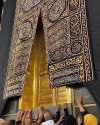 Gabung Channel Keajaiban Baitullah