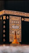 INFO HAJI