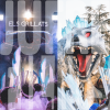 Aftermovie Grillats · Carnaval de Terra