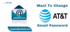 Change AT&T Email Password