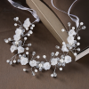 6. Bando Bunga Mutiara