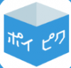 poipiku