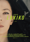 SHORT FILM: Lakiko a hybrid idea