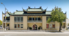 Free Museum Sunday | USC Pacific Asia Museum | Pasadena, CA