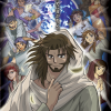 L'Évangile de Jésus