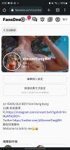 中國 銀聯支付寶信用卡 訂閱