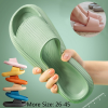 Product No.217