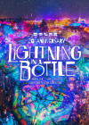 20th Anniversary Lightning in a Bottle | California Music Festival | Buena Vista Lake, CA