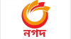 Nagad (নগদ)