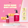 Super Shine Body Lotion 500ml & 100ml