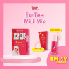 Pu-tee Mini Mix 2in1