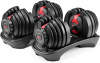 Bowflex Adjustable Dumbbells