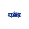Bain Al Ziarat