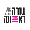 הזמנת הופעה פרטית של שירי