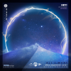 Does Everybody Love? - All I Want | OUT NOW