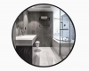 Round Mirror
