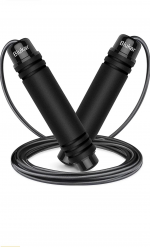 Günstiges Springseil -14€