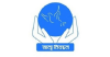 জন্ম-সনদ যাচাই