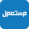 منصة مسعمل