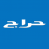 منصة حراج