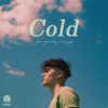 Jon Guelas - "Cold"