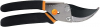 Pruning Shears